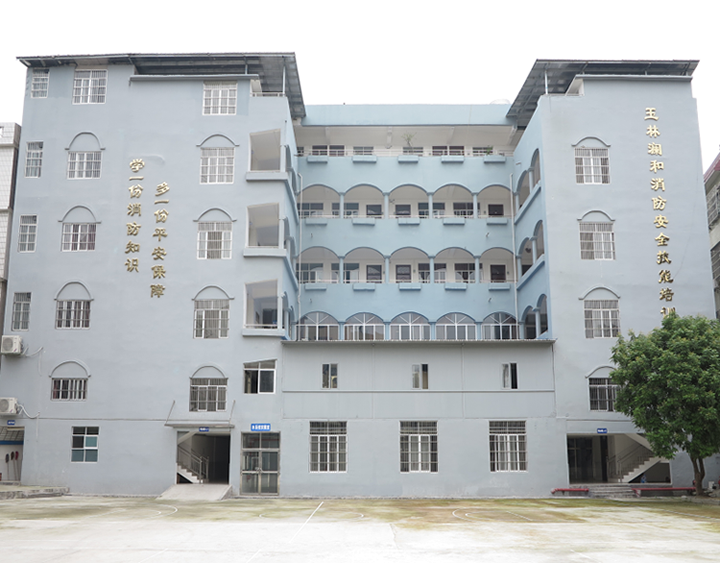 01教学综合楼.png